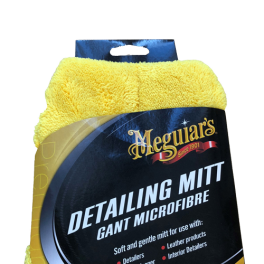 MeguiarsDetailingMitt-20